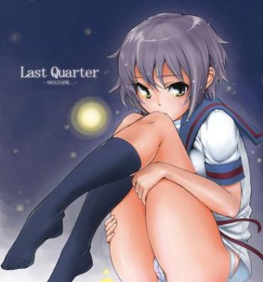 Gay Pissing Last Quarter- The melancholy of haruhi suzumiya hentai Club
