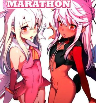 Culonas Mahou Shoujo Saimin PakopaCause 2 | Magical Girl Fucking Marathon 2- Fate grand order hentai Fate kaleid liner prisma illya hentai Zorra