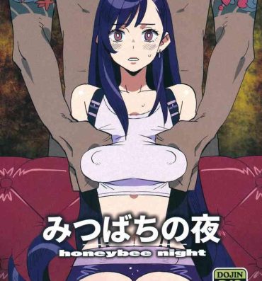 Mature Woman Mitsubachi no Yoru- Final fantasy vii hentai Fresh