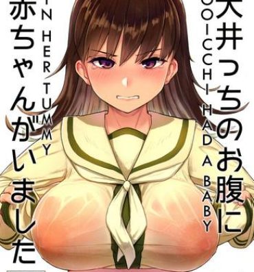 Pounding Ooicchi no Onaka ni Aka-chan ga Imashita | Ooicchi had a Baby in Her Tummy- Kantai collection hentai Hardcore Fuck