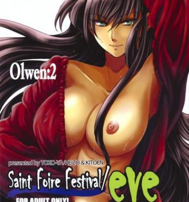 Sentones Saint Foire Festival/eve Olwen:2 Sex Toys