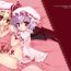 Gonzo Scarlet- Touhou project hentai Hotel