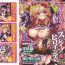 Cocksucker Slave Heroines Vol.15- Mahou shoujo ai hentai Kitchen