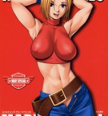 Footfetish THE YURI & FRIENDS MARY SPECIAL- King of fighters hentai Teenporno