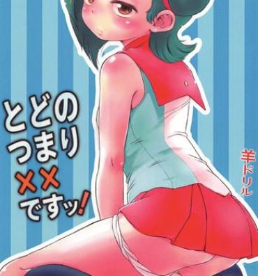 Asiansex Todo no Tsumari XX desu!- Yu gi oh zexal hentai Butt Sex