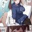 Reversecowgirl Twitter Twinta Musume Omake Manga- Original hentai Action