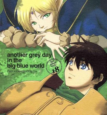 Grandpa another grey day in the big blue world- Record of lodoss war hentai Amatures Gone Wild