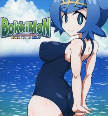 Peruana (C92) [Forever and ever (Eisen)] BOKKIMON -Suiren-chan wa H ni Kyoumi Shinshin- (Pokémon Sun and Moon)- Pokemon hentai Brasileiro
