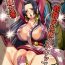 Orgy Dorei Jotei Jakan Manaita Strip SHOW! | Slave Empress Snake Rape Strip Show- One piece hentai Pussy Fucking