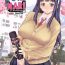 Swallowing [Doronuma Kyoudai (RED-RUM) Futa Ona Saishuushou | A Certain Futanari Girl's Masturbation Diary Final Chapter: FutaOna 8 [English] [2d-market.com] [Decensored] [Digital] Clit