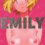 Porn Blow Jobs EMILY- Its not my fault that im not popular hentai Gay Amateur