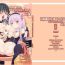 Nut Homuraya Milk ★ Collection Vol.2- Touhou project hentai Sayonara zetsubou sensei hentai Pokemon | pocket monsters hentai Busty