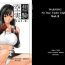 Black Girl Kuusou Zikken Vol. 2- Final fantasy vii hentai Online