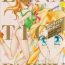 Joven Lunatic Party 1- Sailor moon hentai Madura