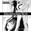 Ass Licking Nekonokone Omakebon Vol. 10- Princess connect hentai Jeune Mec