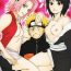 Twink Nisemono- Naruto hentai Porn Pussy