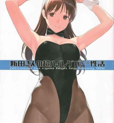 Milf Sex Nitta-san no Chou High Leg Bunny Seikatsu- The idolmaster hentai Harcore