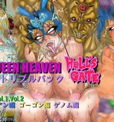Panties QUEEN HEAVEN HELLS GATE TRIPLE PACK 1- Original hentai Peituda