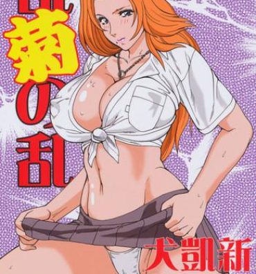 Foreplay Rangiku no Ran- Bleach hentai Stripping
