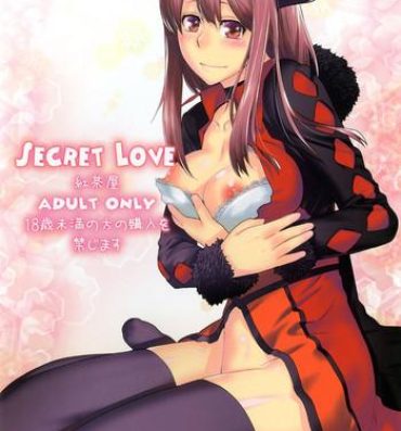 Amateur Sex Tapes Secret Love- Maoyuu maou yuusha hentai Amatoriale