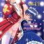 SHIO! Vol. 11- Sakura taisen hentai Chudai