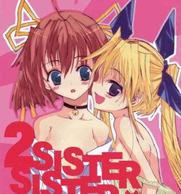 Amature Sex Tapes Sister 2 Sister- Da capo hentai Gay Toys