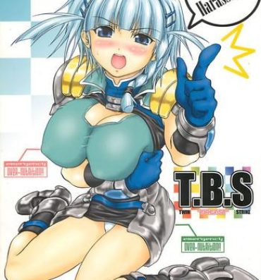 Asshole T.B.S- Super robot wars hentai Pene