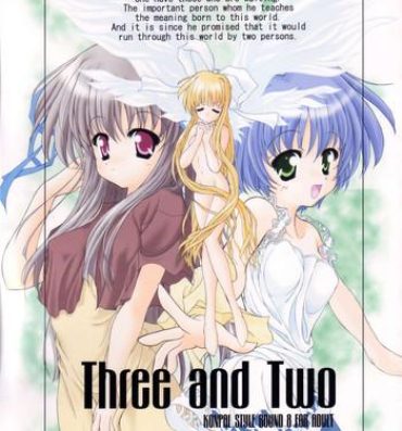 Pick Up Three and Two- Air hentai Celebrity Porn