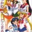 Porno 18 Tsuki ni Kawatte Nikomark!!- Sailor moon hentai High Heels