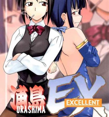 Cumswallow Urashima EX Excellent- Love hina hentai Teen Fuck