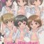 Teenage Sex "AV Shutsuen, Ganbarimasu!!" Ichinensei wa, M-ji Kaikyaku 3 Peace desu!- Girls und panzer hentai Yanks Featured