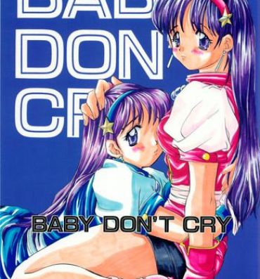Free BABY DON'T CRY- King of fighters hentai Vaginal