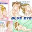 Spanish BLUE EYES Art Collection Vol.1 Fat