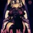 Femdom Pov CHALDEA MANIA – Jeanne Alter- Fate grand order hentai Brunettes