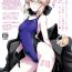Gay Emo Chaldea Shiko Shiko Material Vol. 2- Fate grand order hentai Oral Sex