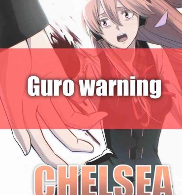Trimmed Chelsea: kill the lover- Akame ga kill hentai Club