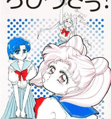 Livesex Chibiusa- Sailor moon hentai Brother Sister