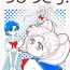 Livesex Chibiusa- Sailor moon hentai Brother Sister