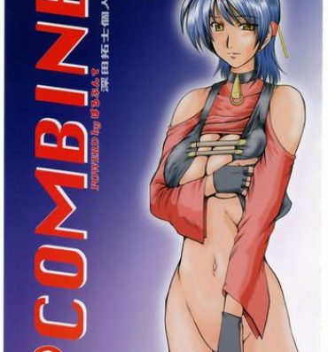 Curious COMBINE- Gundam seed destiny hentai Onegai teacher hentai Gun x sword hentai Romantic