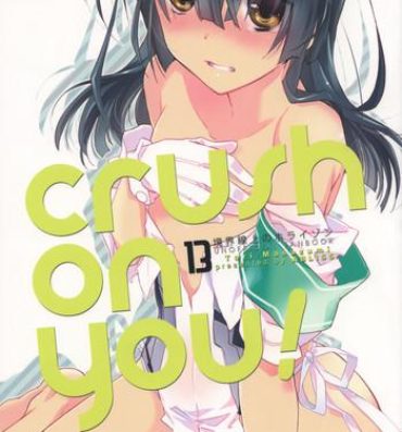 Nuru crush on you!- Kyoukai senjou no horizon hentai Piercing