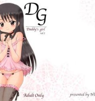 Horny DG – Daddy's Girl Vol. 1 Spa