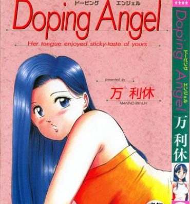 African Doping Angel Mulher