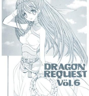 Climax DRAGON REQUEST Vol.6- Dragon quest v hentai Gay Brokenboys
