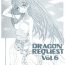 Climax DRAGON REQUEST Vol.6- Dragon quest v hentai Gay Brokenboys