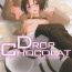 Pov Blow Job DROP CHOCOLAT- Shingeki no kyojin hentai Lesbian Porn