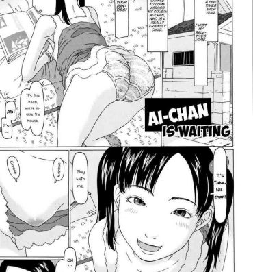 Hijab [EB110SS] Ai-chan ga matteru | Ai-chan is waiting (Mecha REAL Misechau) [English] [Brook09] Pool