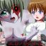Alternative Ero Bio 3 – Shin Taiin o Osou Zombie- Resident evil hentai Moreno