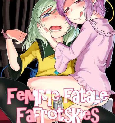 Lezbi Femme Fatale Fafrotskies- Touhou project hentai Gay Outdoor