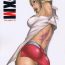 Hot Women Having Sex FFXM- Final fantasy xii hentai Perfect Butt