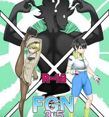 Hotwife Fighting Game New 3.5- Original hentai Bhabhi